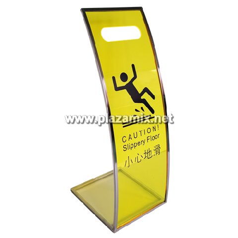 拱形小心地滑牌 Acrylic Caution Wet Floor Stand