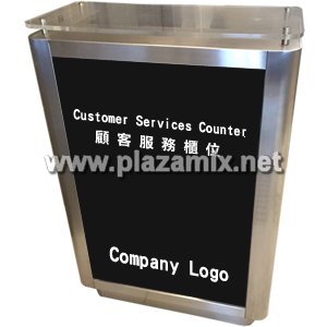 顧客服務櫃位 Customer Services Counter
