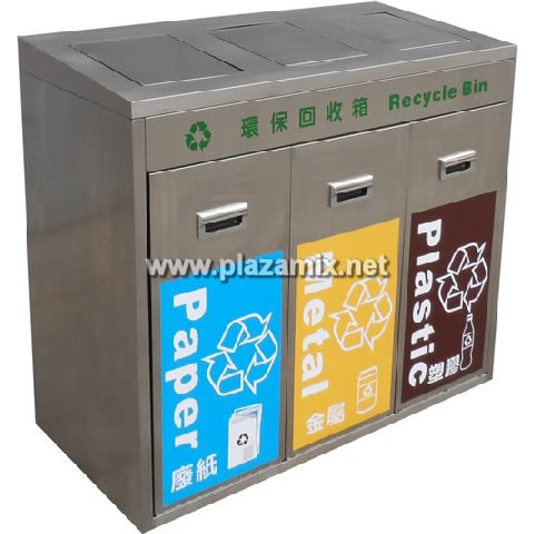 不鏽鋼回收桶 stainless steel Recycle Bins