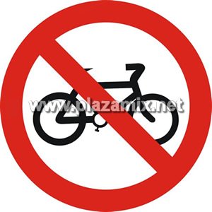 禁止單車或三輪車進入 No cyclists